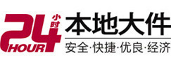 阳江8-500吨吊车出租起重吊装公司